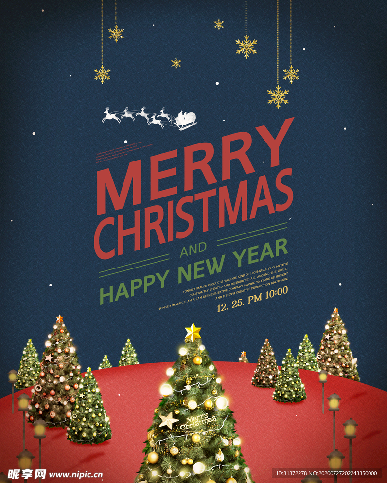 温馨圣诞插画背景装饰海报图片