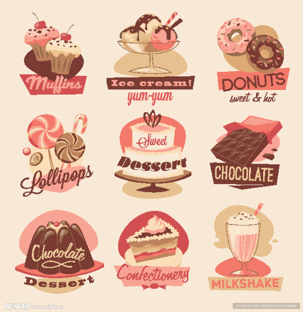 复古风甜品矢量素材