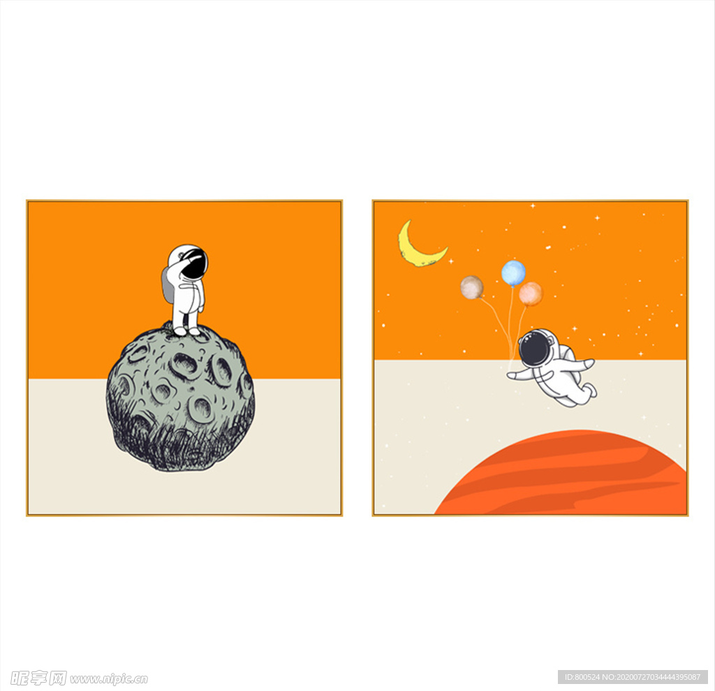 太空宇航员儿童房装饰画