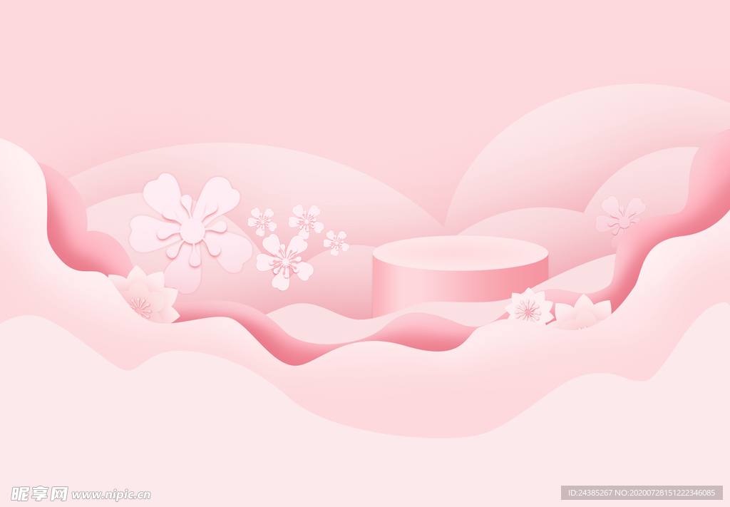 粉色几何淘宝背景