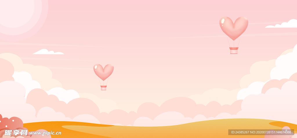 手绘粉色卡通banner