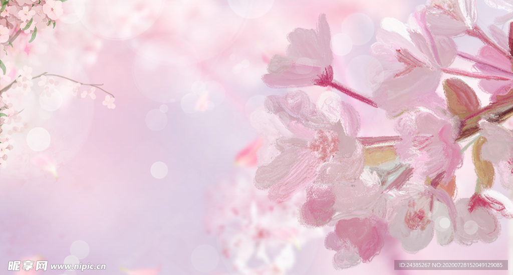 粉色樱花背景