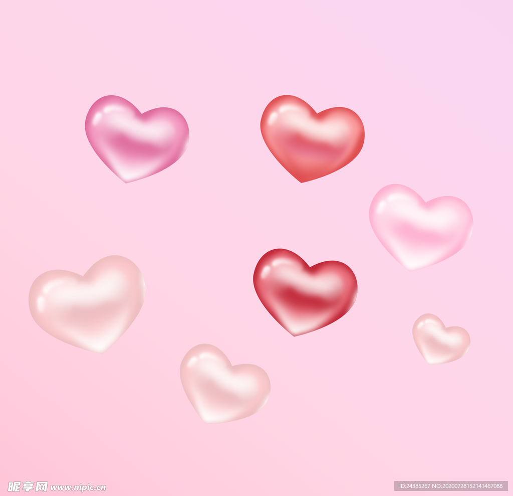 粉色浪漫心形