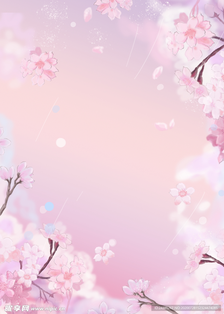 粉色樱花背景