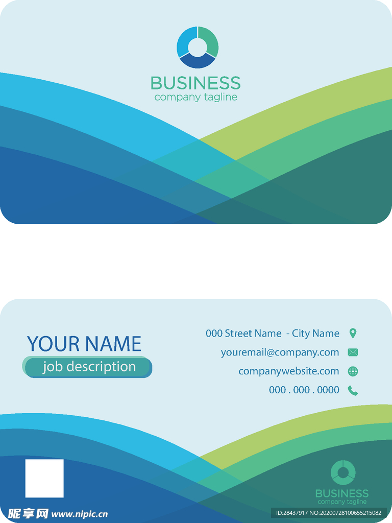 矢量名片模板