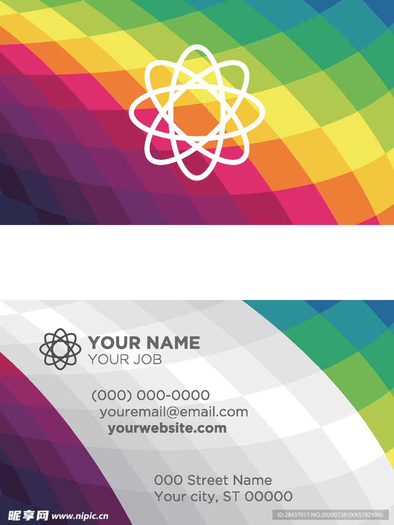 矢量名片模板