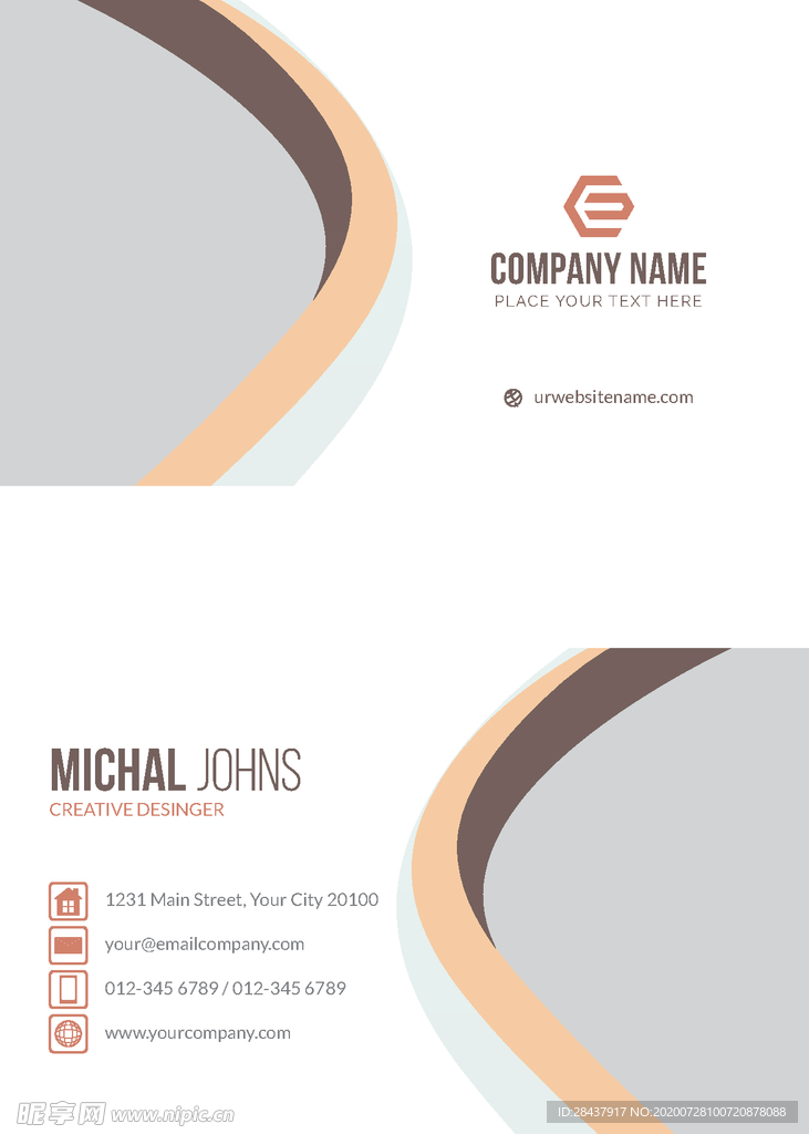 矢量名片模板