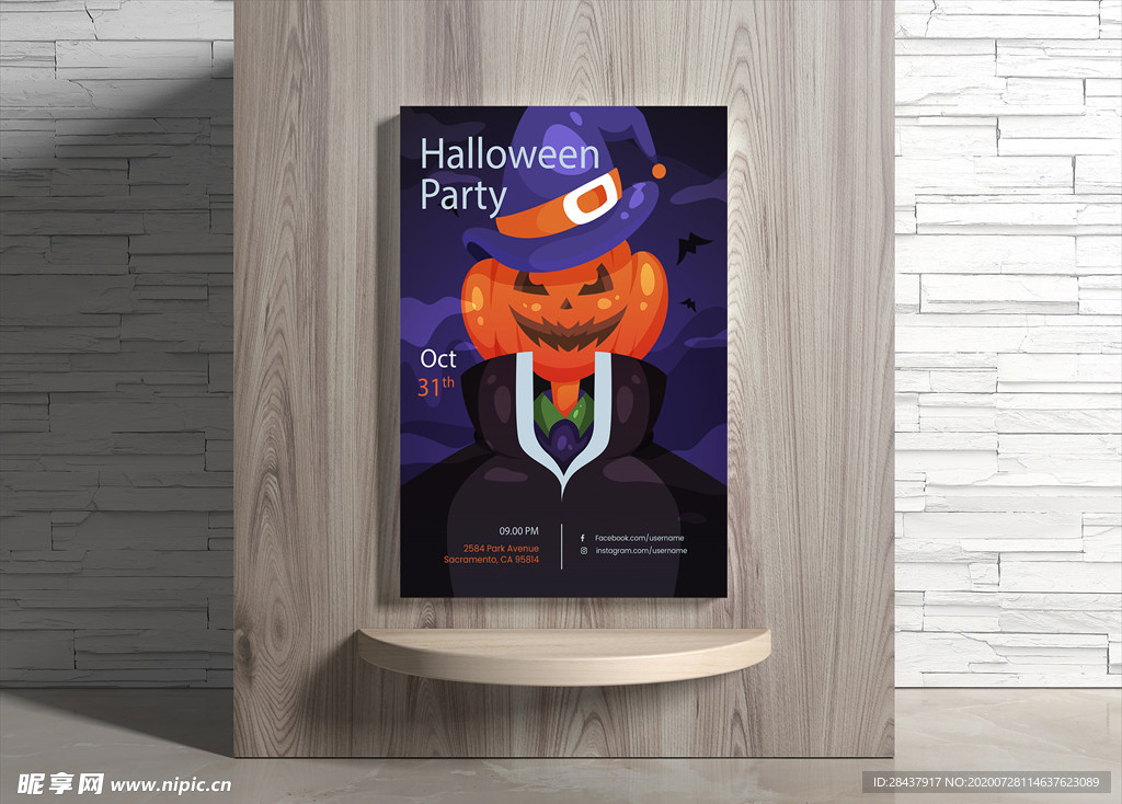 万圣节海报