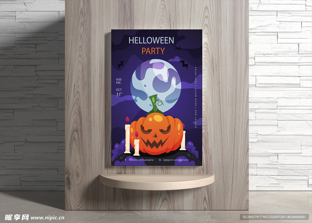 万圣节海报