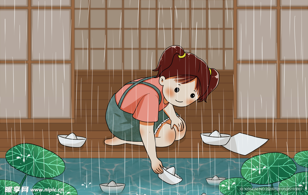 人物女孩下雨插画卡通背景素材