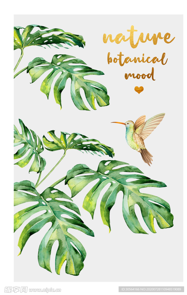 树枝清新插画壁画墙画背景素材