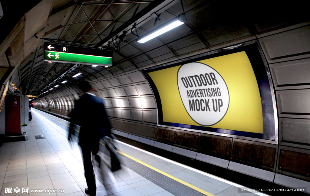 户外大屏广告展示样机