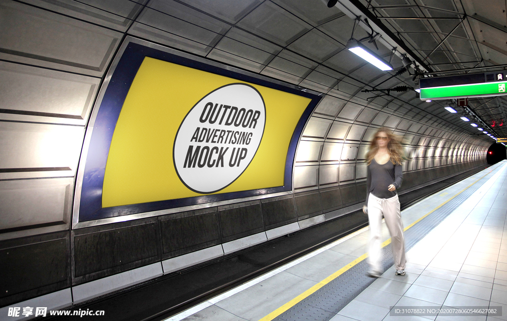 户外大屏广告展示样机