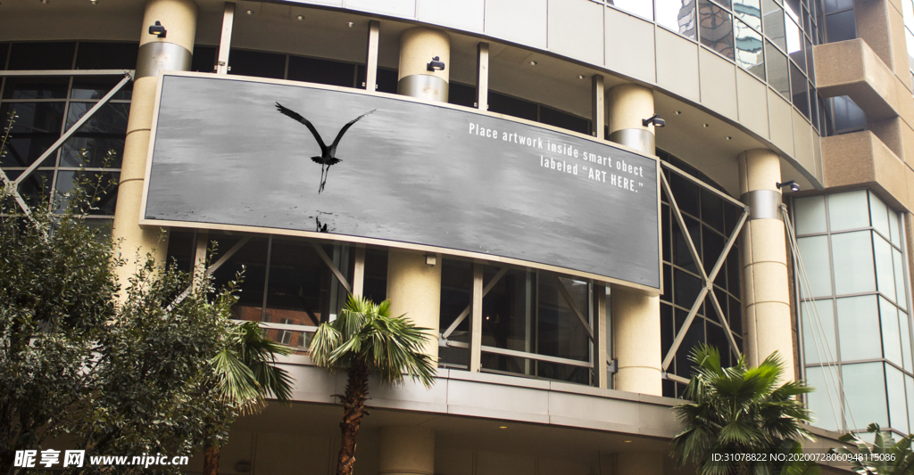 户外大屏广告展示样机