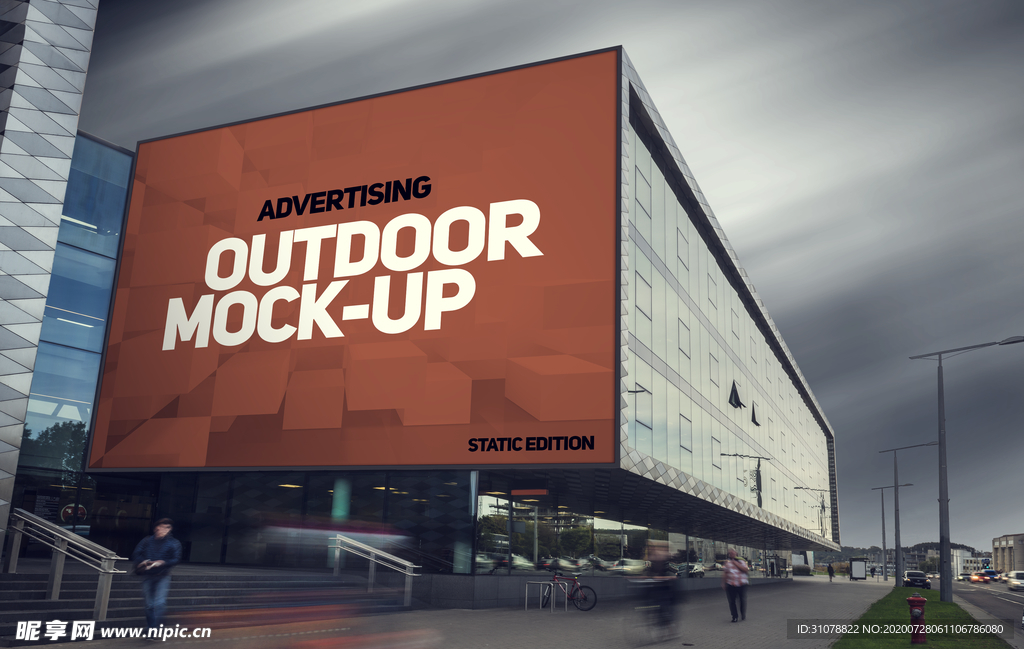户外大屏广告展示样机