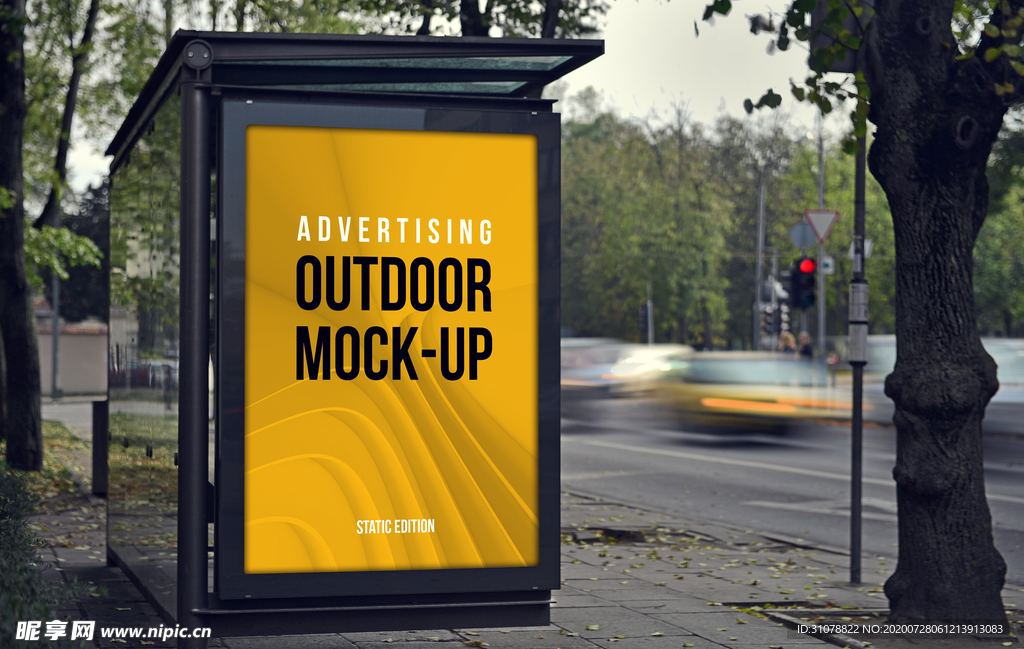 户外大屏广告展示样机