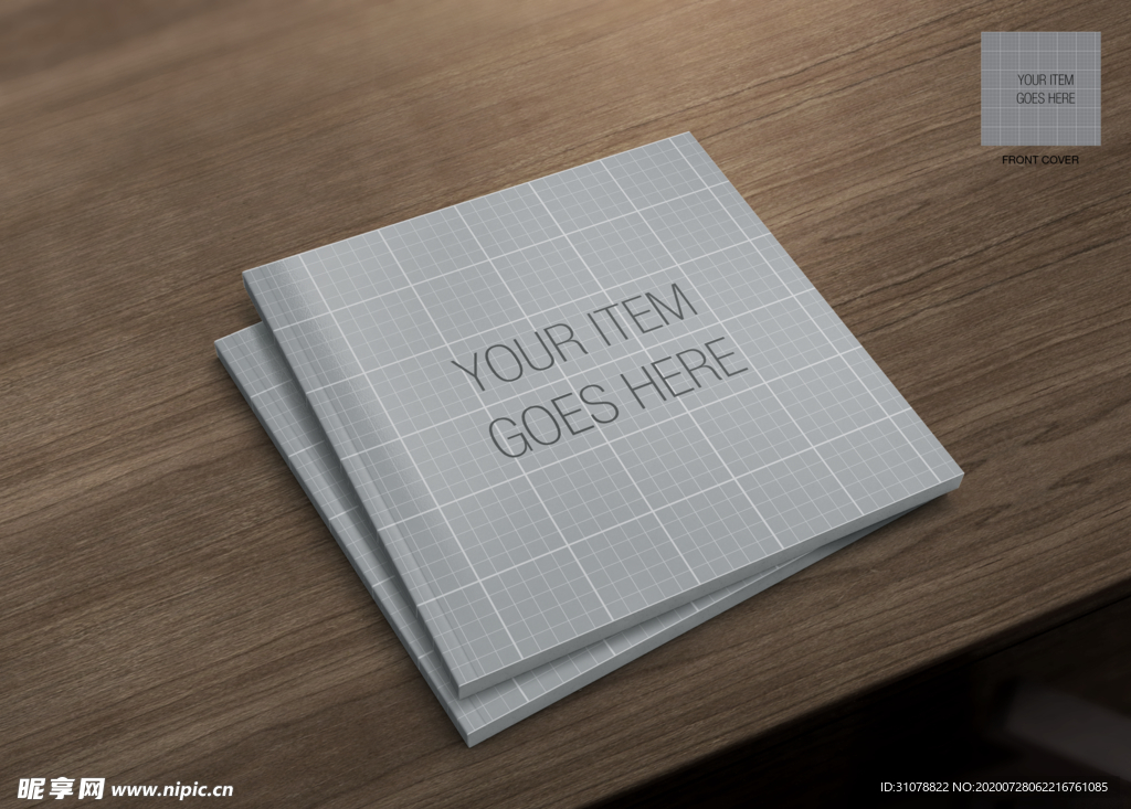 书籍杂志样机效果图