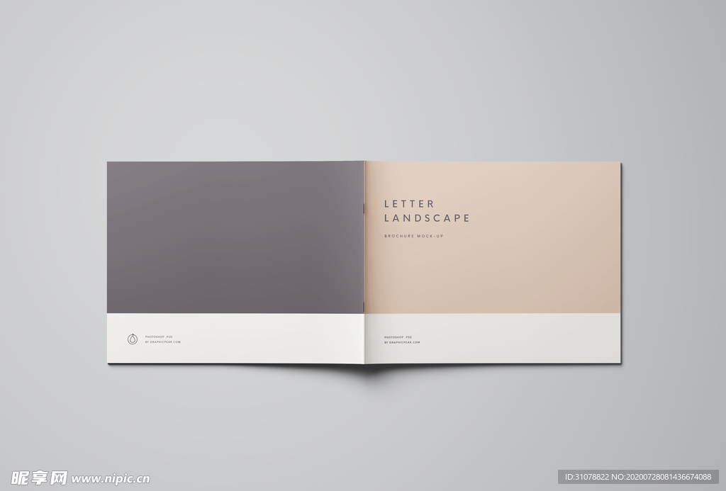 书籍杂志样机效果图