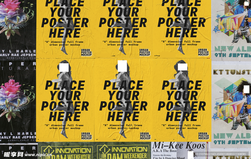 海报样机展示效果图