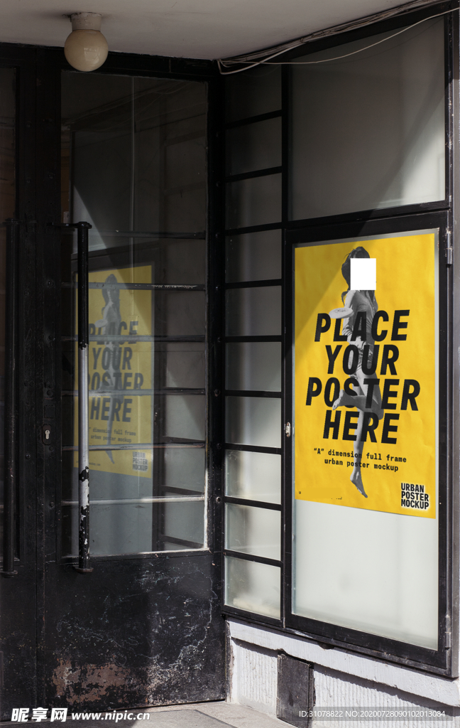 海报样机展示效果图