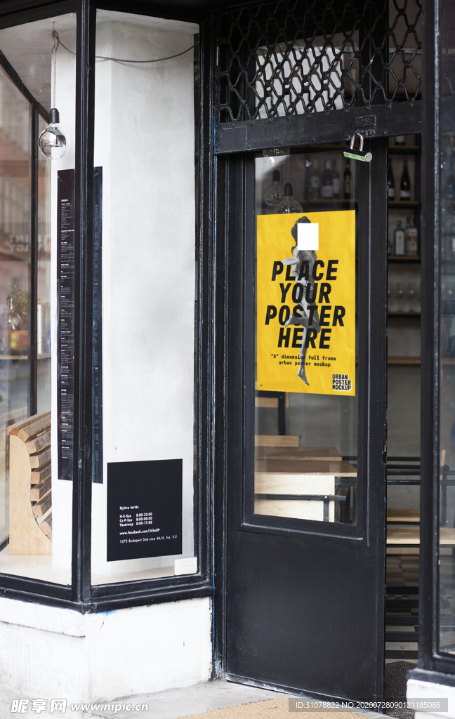 海报样机展示效果图