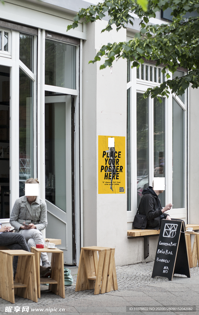 海报样机展示效果图