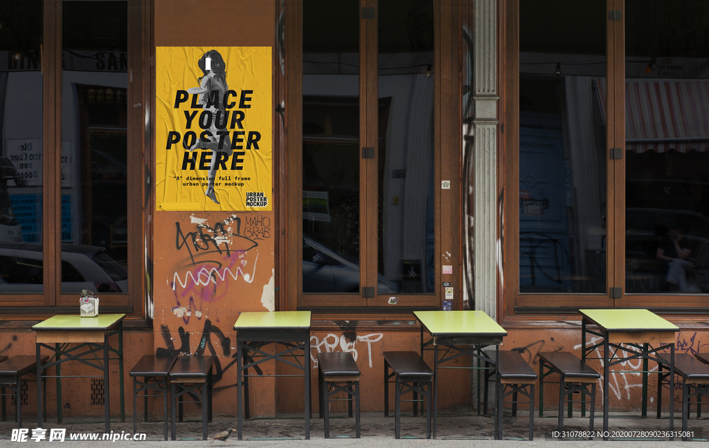 海报样机展示效果图