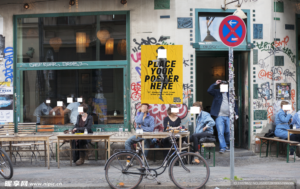 海报样机展示效果图