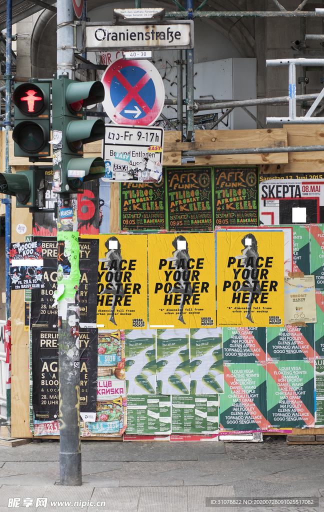 海报样机展示效果图