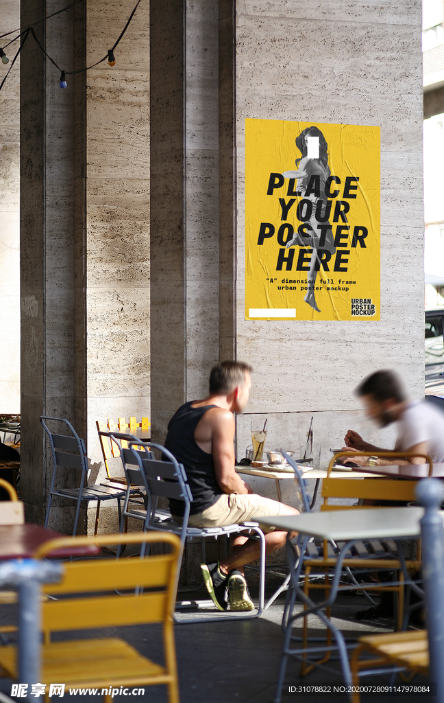 海报样机展示效果图