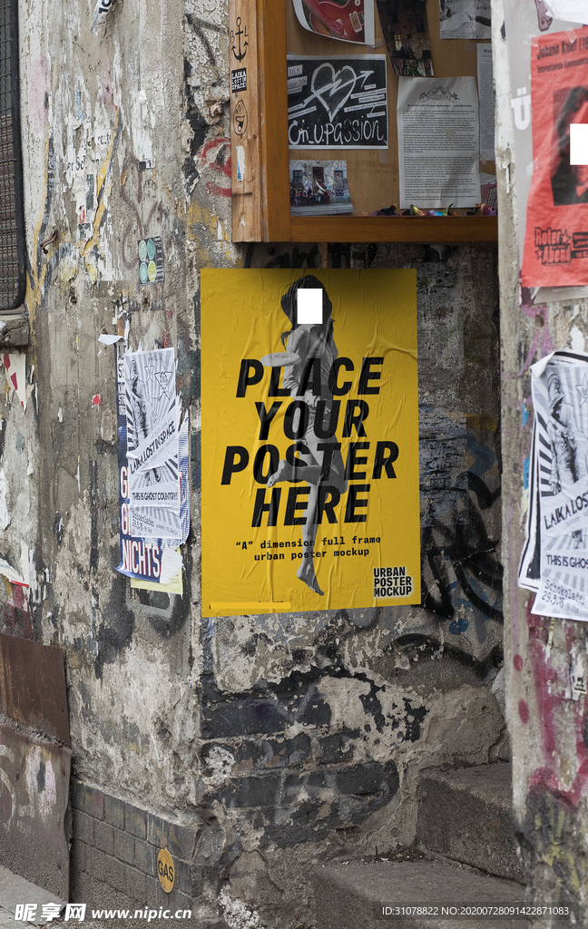 海报样机展示效果图