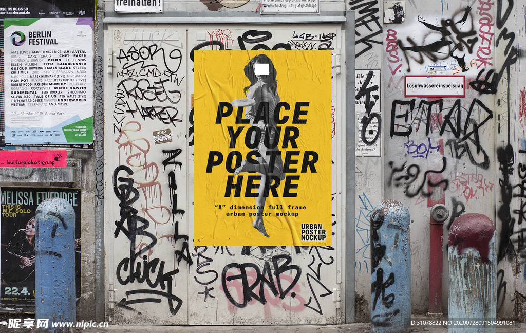 海报样机展示效果图