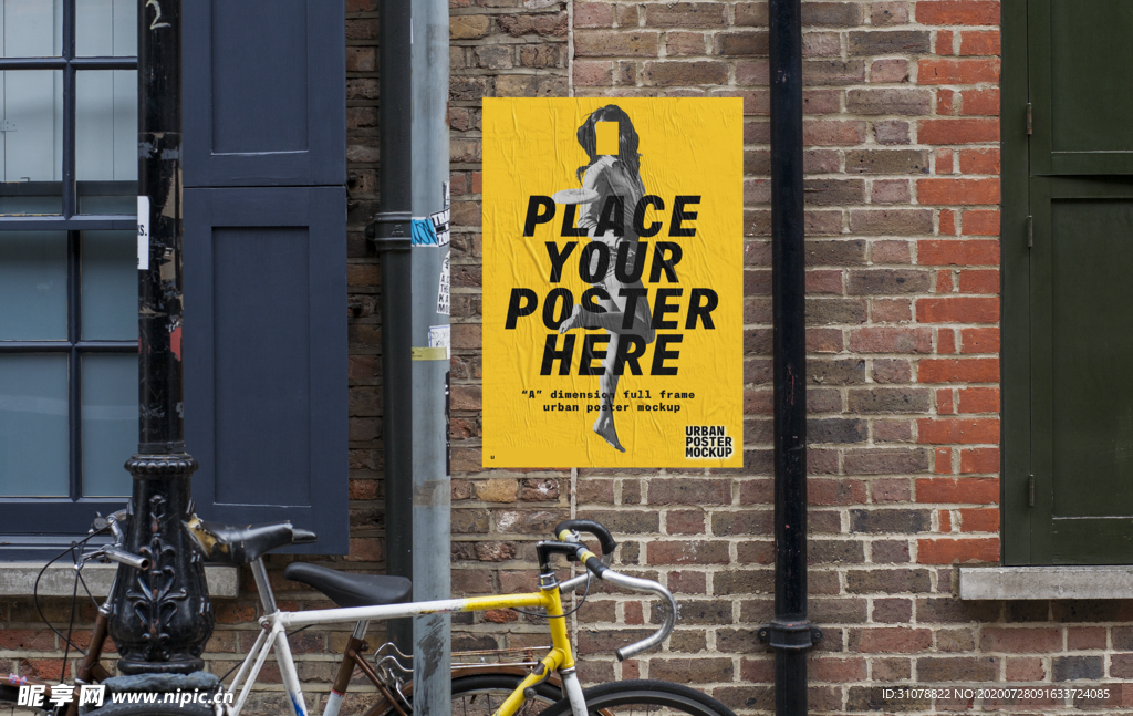 海报样机展示效果图