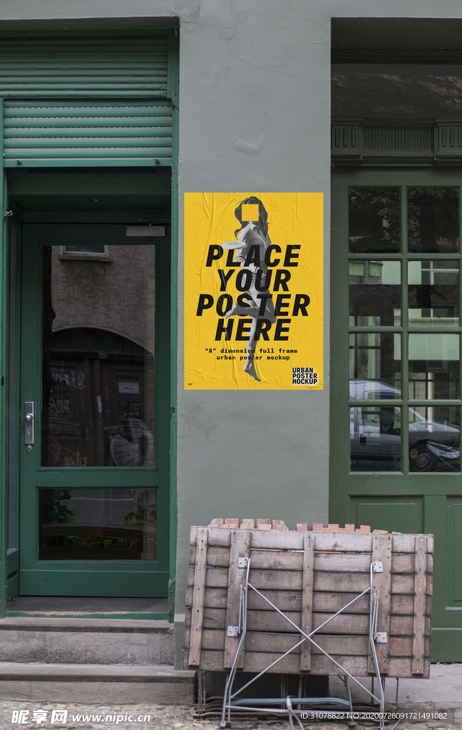 海报样机展示效果图