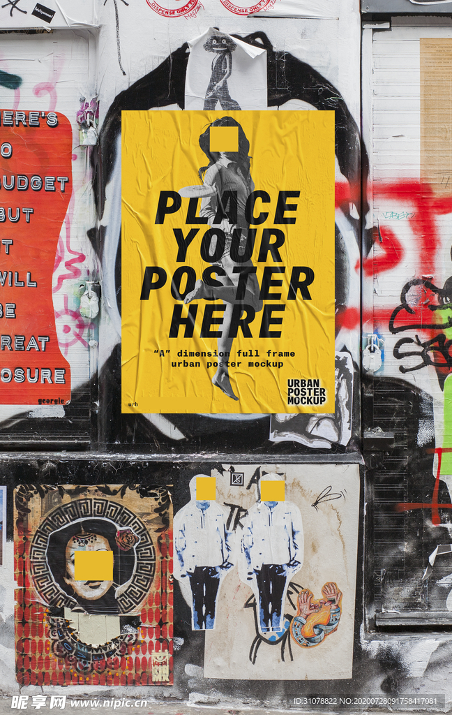 海报样机展示效果图