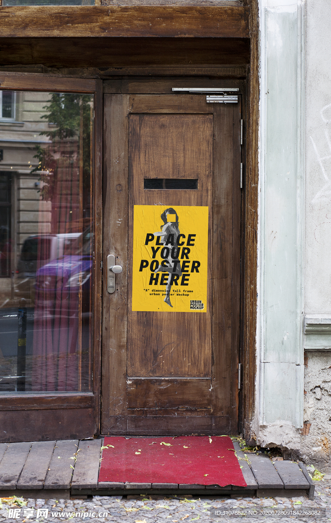 海报样机展示效果图