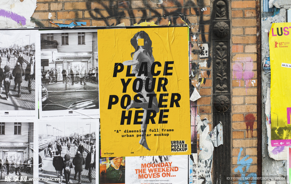 海报样机展示效果图