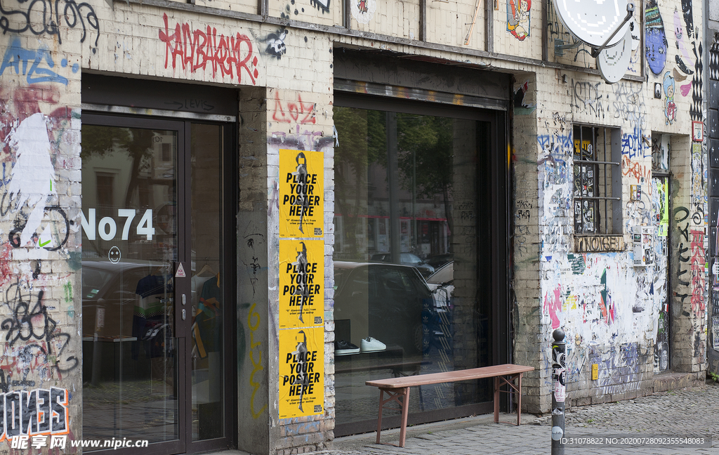 海报样机展示效果图