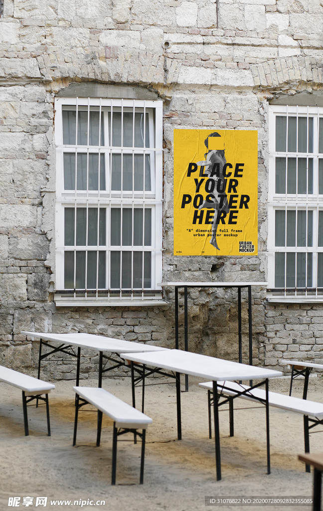 海报样机展示效果图