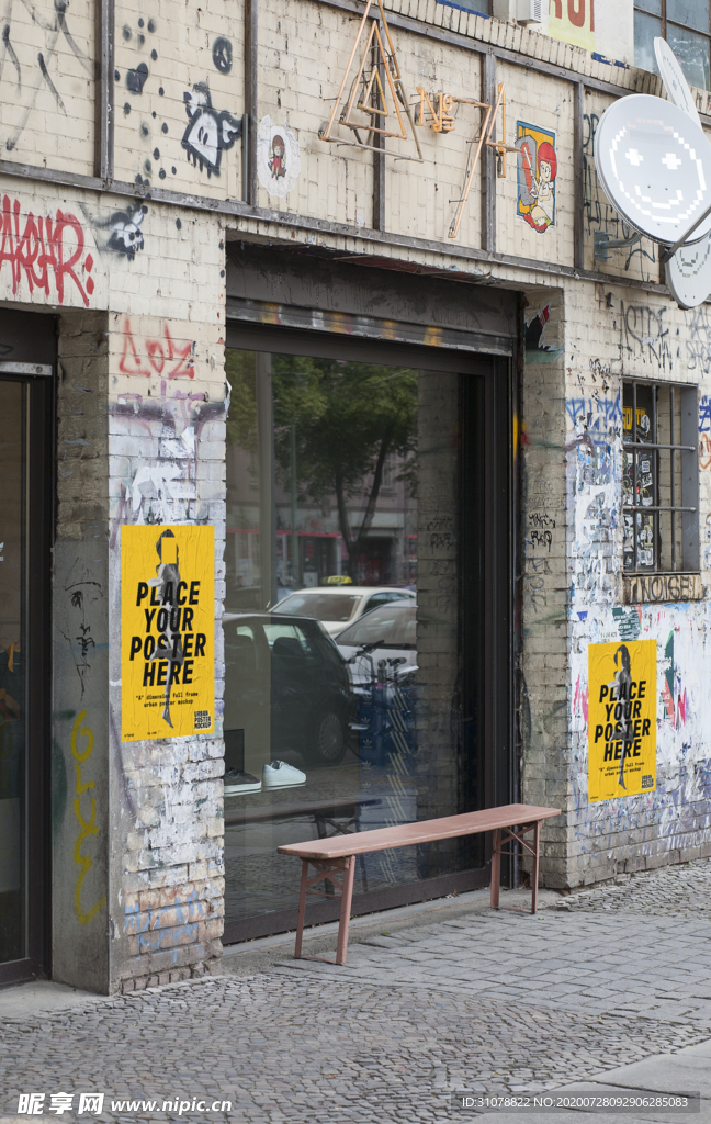 海报样机展示效果图