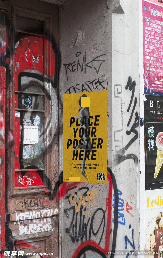 海报样机展示效果图