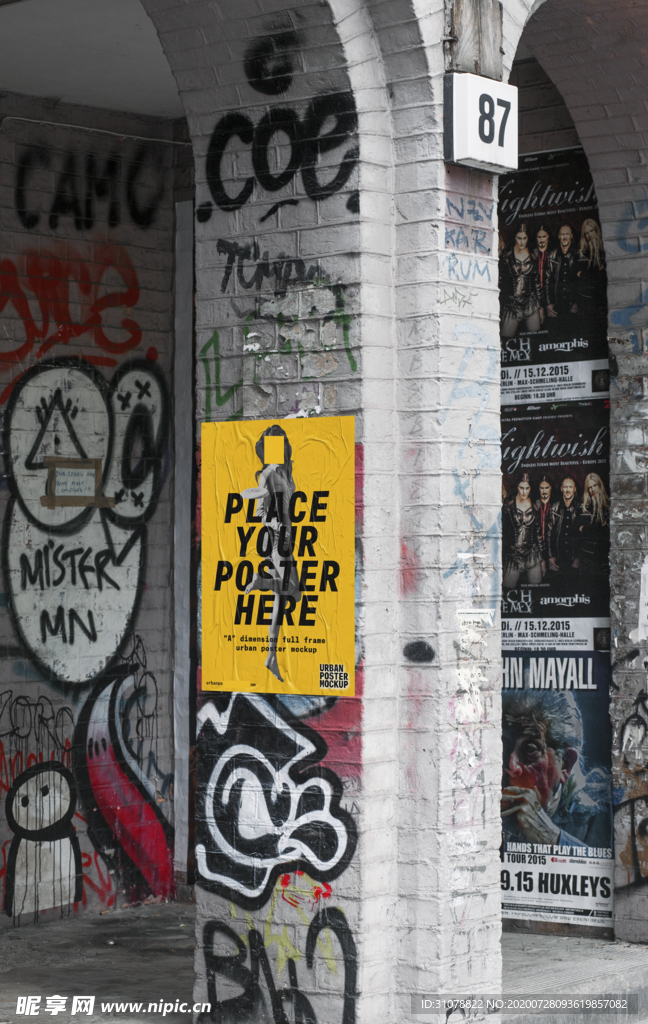 海报样机展示效果图