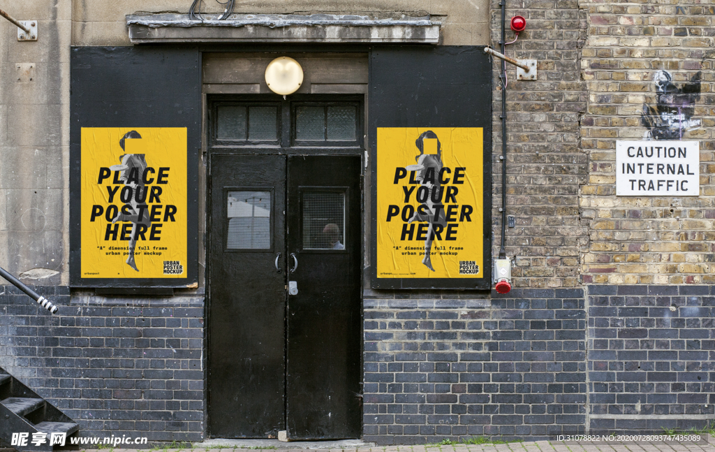 海报样机展示效果图