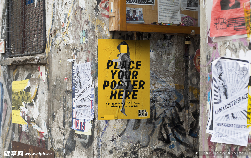 海报样机展示效果图