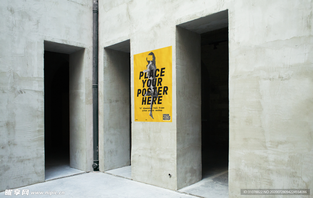 海报样机展示效果图