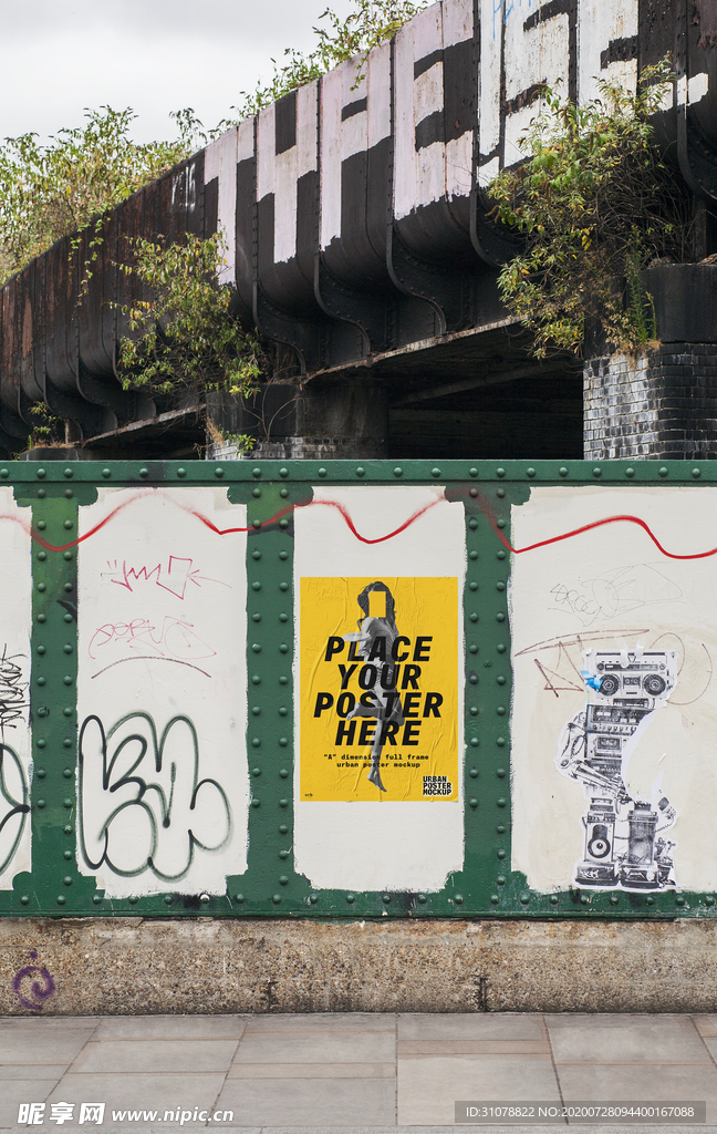 海报样机展示效果图