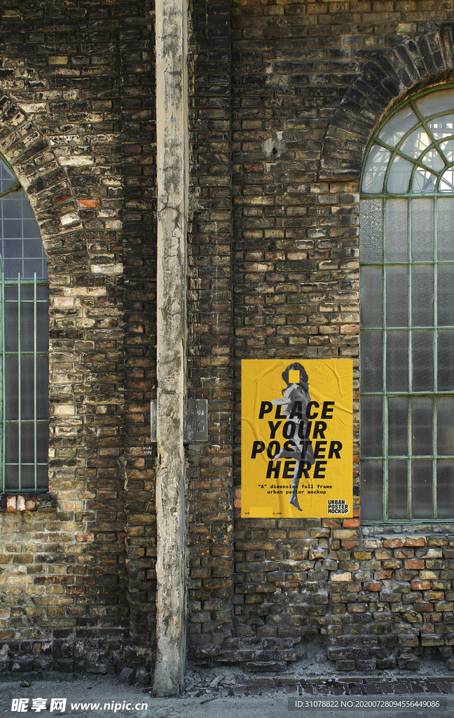 海报样机展示效果图