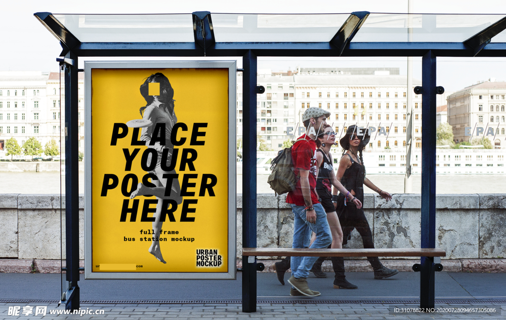 海报样机展示效果图