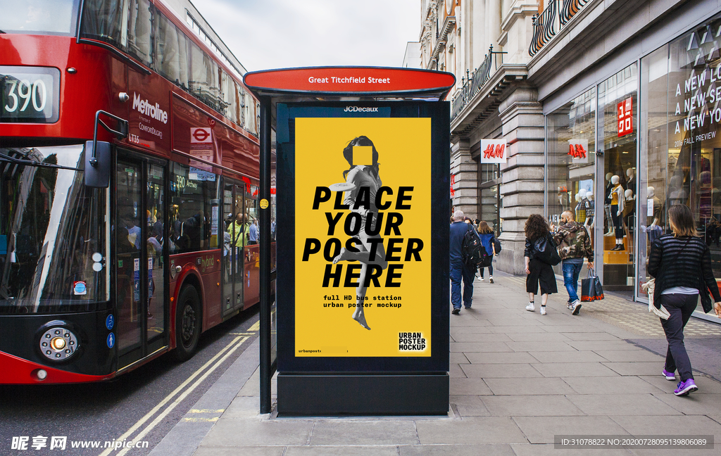 海报样机展示效果图