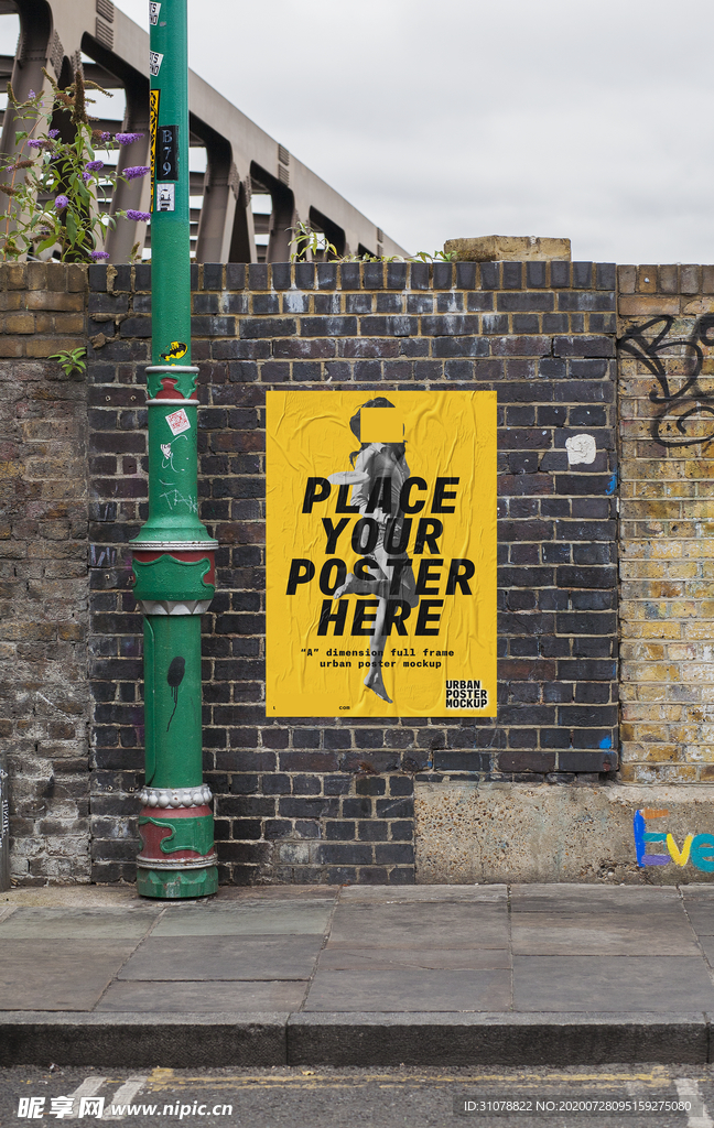 海报样机展示效果图